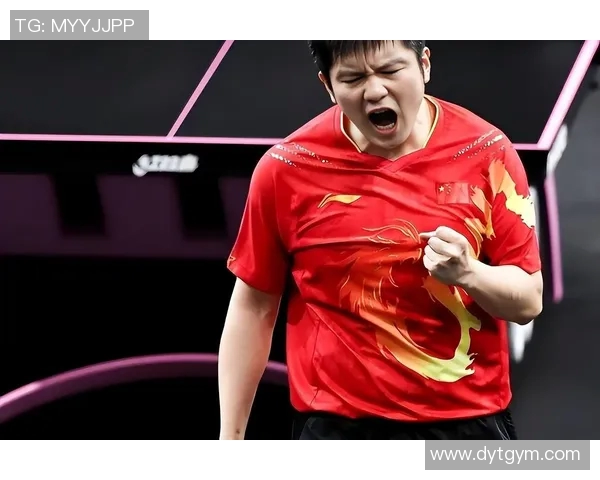 樊振东与奥恰洛夫巅峰对决乒乓球赛精彩回顾与分析