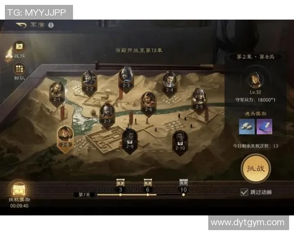 多奈雷vs对手的精彩对决揭示了战术与实力的较量与碰撞